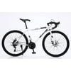Eactive Toro White Road Bike – 27.5-inch 24 Speed 700c Highway Bicycle