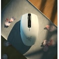 thumbnail image 2 of Razer Orochi V2 - Blanco Ratón móvil inalámbrico para juegos Razer Orochi V2, 2 of 3