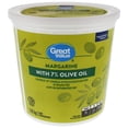 thumbnail image 1 of Great Value Margarine with 7% Olive Oil, 1 of 5