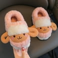 thumbnail image 2 of Vedolay Toddler Slippers Cozy Soft Anti-Slipe Soft Plush Warm House Slippers Pink,28, 2 of 5