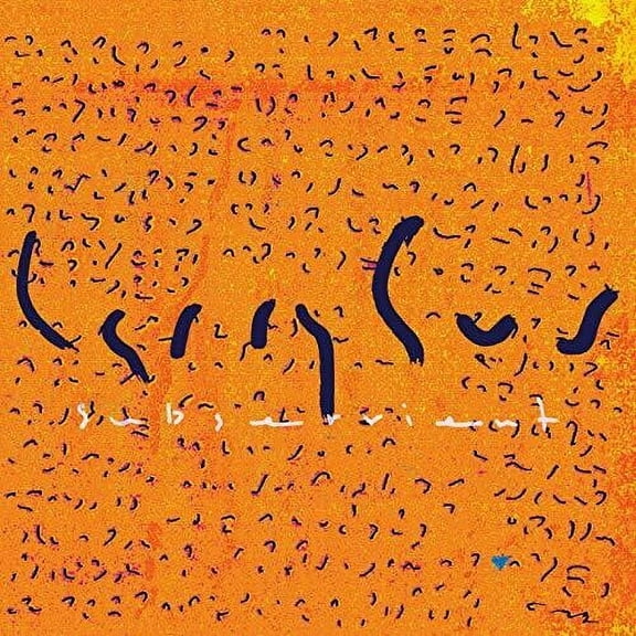 Larry Gus - Subservient - Music & Performance - CD