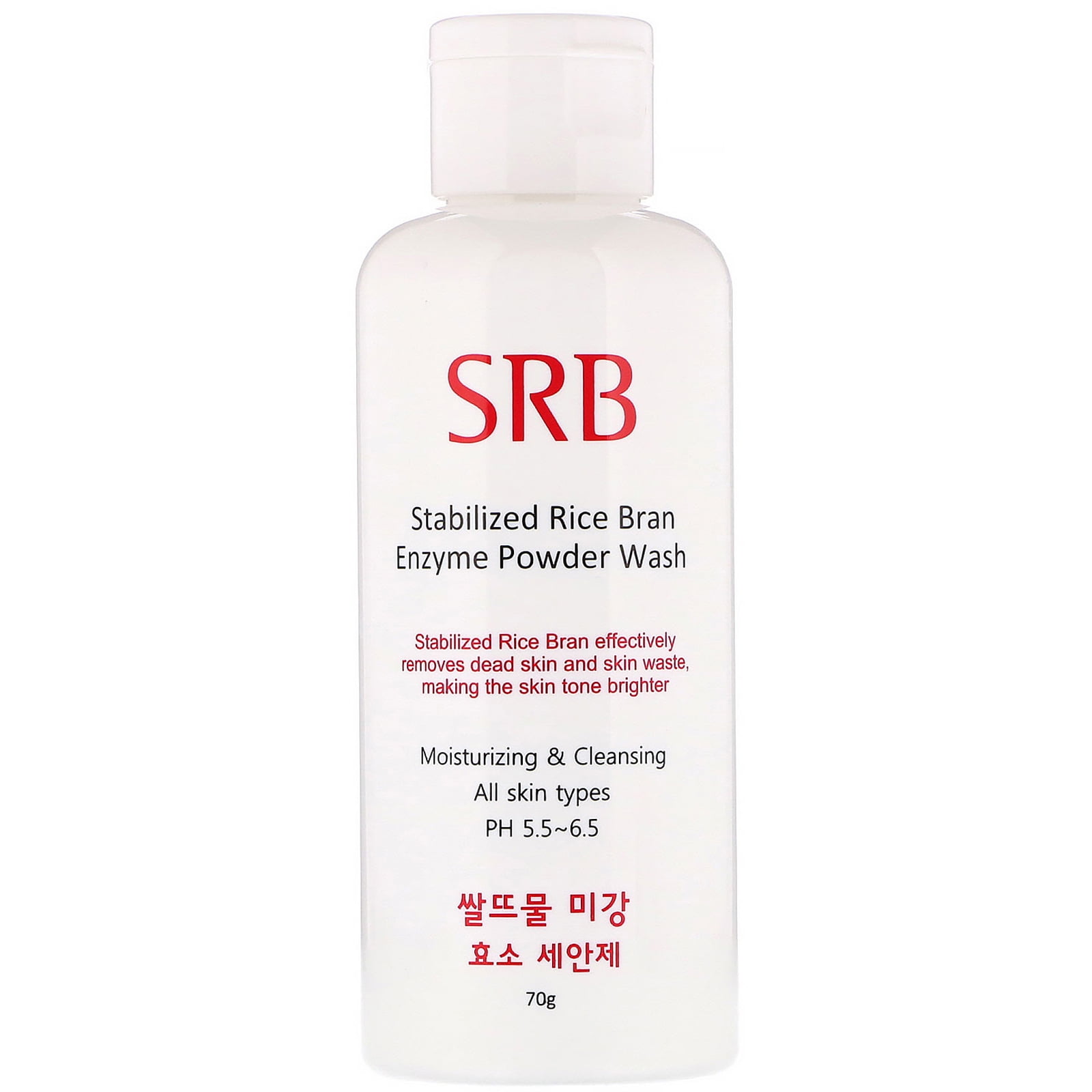 SRB Stabilized Rice Bran Enzyme Powder Wash, 70 g