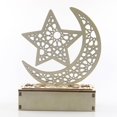 thumbnail image 4 of Wooden Eid Mubarak Ramadan Ornament, Islam LED Light Table Decorations, Happy Eid Mubarak Ramadan Party Supplie, 4 of 4
