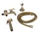 thumbnail image 1 of Wall Faucet Antique G1/2 Thread Multipurpose Brass 2m Range Wall Mount Tap Side Sprayer for Bathroom ANGGREK Otros, 1 of 8