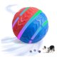 thumbnail image 1 of Pelota interactiva para perros Pet Prime recargable para todos los tamaños, 1 of 7