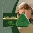 thumbnail image 4 of potrochi Shampoo Bar Soap, Green Soap Natural Usman Grass Glutinous Rice Water Solid Shampoo Soap Suitable For Men And Women 120g, 4 of 9