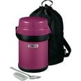 thumbnail image 1 of Zojirushi 41oz Mr. Bento Stainless Lunch Jar SL-JBE VZ, 1 of 7
