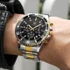 thumbnail image 4 of Reloj pulsera Olevs 2870 con correa de acero inoxidable color plateado/oro - fondo negro - bisel negro/oro, 4 of 8