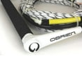 thumbnail image 2 of O'Brien Reactor Spectra Core Wakeboard Line Rope & Method EVA Handle Combo, 2 of 3
