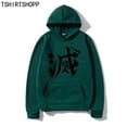 thumbnail image 3 of Demon Slayer Corps Uniform Buttons Hoodie Kimetsu No Yaiba Hoodies Men Tops Spring/ Autumn Oversized Sweatshirt Unisex Clothes, 3 of 5