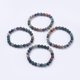 thumbnail image 2 of Pulsera elástica de cuarzo energético con piedras preciosas naturales (1 unidad), cuentas redondas de 8 mm, ideal como regalo de cumpleaños para hombre y mujer., 2 of 3