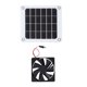 thumbnail image 3 of Ventilador de Energía Solar Bling Bling Escape Para Vehículos Recreativos, 3 of 12
