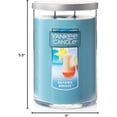 thumbnail image 4 of Yankee Candle Bahama Breeze Large 2-Wick Tumbler Candle, 4 of 4