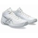 thumbnail image 4 of Asics Basketball Shoes GELHOOP V16 EXTRA WIDE White/Pure Silver 1063A080.100 4E, 4 of 6
