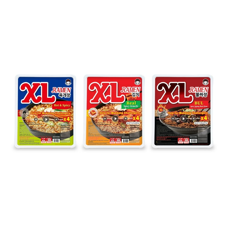 Ajumma Republic Ramen Xl-Hot&Spicy - Walmart.com