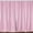 Baby Pink, variant on Solid Poplin Window Curtain or Photography Backdrop 58" Wide Red