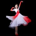 thumbnail image 3 of Disfraz De Baile Clásico Femenino Elegante Ventilador Estilo Chino Cuadrado Traje Moderno, 3 of 4