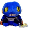 Pokemon Croagunk Plush (Sitting)