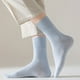 thumbnail image 4 of Calcetines estéticos deportivos informales bonitos para mujer, calcetines de algodón neutro para mujer, calcetines simples, suaves y sueltos, sin hueso, 4 of 5