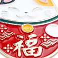 thumbnail image 3 of Cat Key Chain, 3 of 5