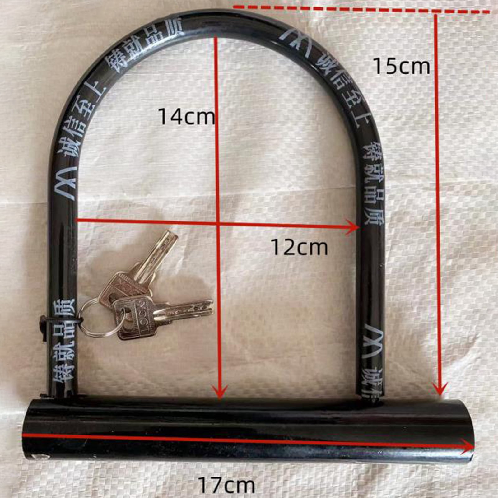 UDIYO 1 Set Motorcycle Lock Wear-resistant High Strength