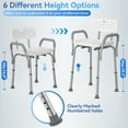 thumbnail image 5 of SACVON Shower Chair for Elderly & Disabled, Adjustable Height Bath Chair with Armrests, Backrest, Non-Slip Seat, 300 lbs Capacity, White, 5 of 8