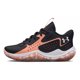 thumbnail image 2 of TENIS DEPORTIVO UNDER ARMOUR PS JET´23 18 CM 3026363-002, 2 of 5