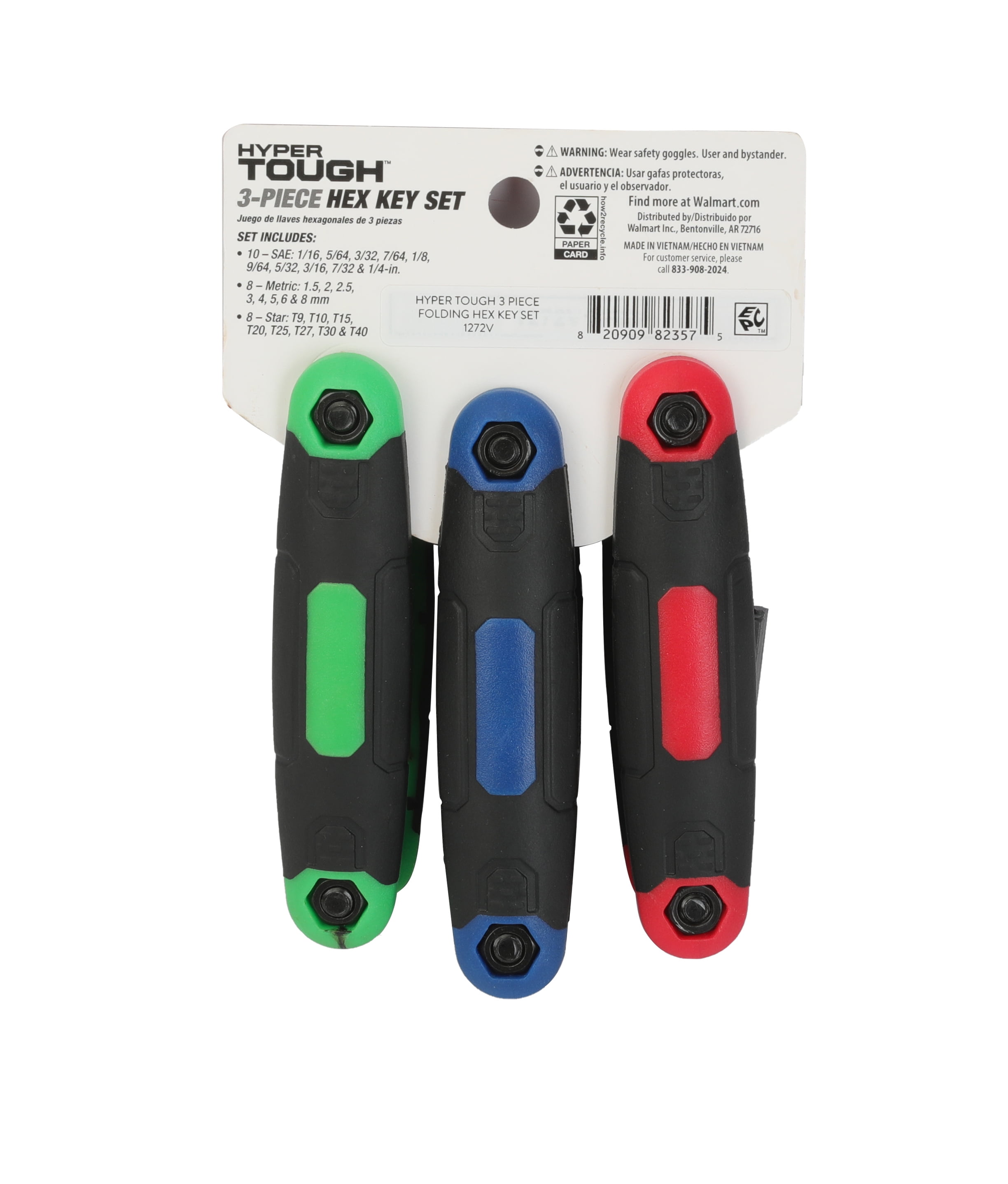 Hyper Tough 3 Piece Folding Hex Key Set, Holiday Gift - Walmart.com