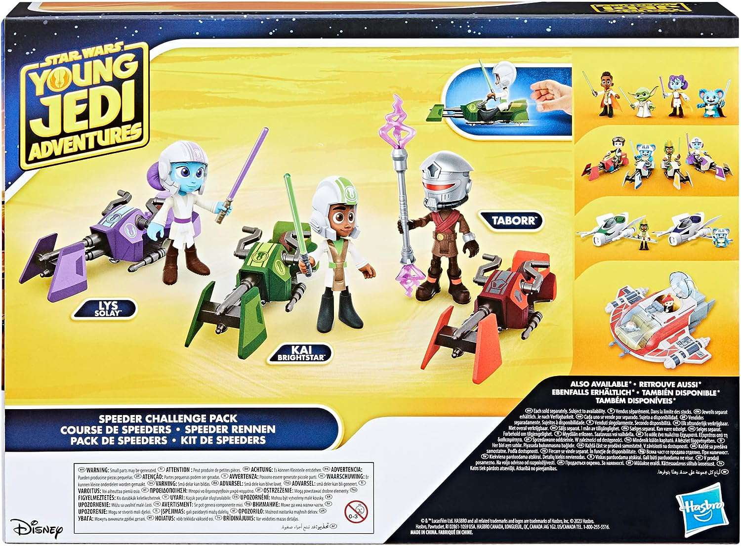 【美品】JEDI CHALLENGE Star Wars™: Jedi Challenges Consumer Set up - Lenovo Support HN