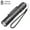 1200mAh, variant on Super Bright USB Rechargeable LED Tactical Flashlight, Waterproof Aluminum Alloy Torch Lamp with 2200mAh Battery, 5" Mini Outdoor Camping Hiking Light