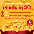 thumbnail image 5 of Velveeta 2% Milk Reduced Fat Melting Cheese Dip & Sauce with 25% Less Fat, 16 oz Block, Shelf-Stable, 5 of 13