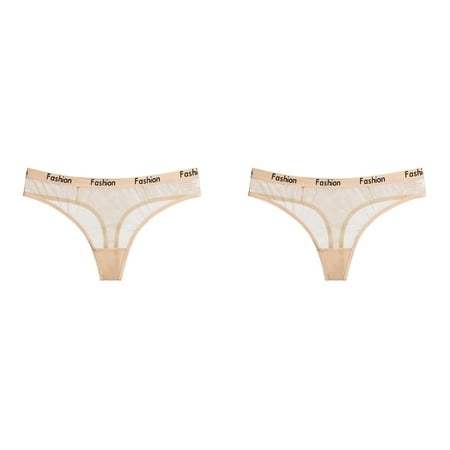 LWNYDPLSD 2Pcs Panties for Women High Waisted Underwear Breathable Wicking Bikini Panties Cool Comfortable Mesh See Through Brazilian Underwear Valentines Day Gifts