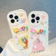 thumbnail image 2 of Samsung A34 A14 A04 A54 A04s A04E A24 A23 A13 A03 A52 A52s A03s A02s A12 A22 A51 A32 A50 A30s A50s Bob Esponja Patrick Star 3D Borde Curvado Funda Para Teléfono Blanda, 2 of 3