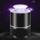 thumbnail image 2 of Mosquito Killer Insect Killer 5W Electric LED Mosquito Trap Anti Mosquito Lamp Ormromra LN-0447, 2 of 6