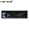 thumbnail image 3 of Kenally Reproductor de radio FM MP3 con audio estéreo para automóvil Bluetooth en el tablero con AUX-IN USB DC 12V Paneles de instrumentos para automóviles Kenally VI007341-00, 3 of 5