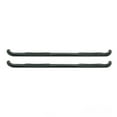 thumbnail image 3 of Westin 23-2975 E-Series Black Step Bar, 3 of 5