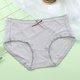 thumbnail image 2 of Gibobby Pantaletas Invisibles para mujer Calzoncillos, bragas sexis, ropa interior, bragas, Bikini sólido para mujer, bragas, bragas de algodón, regalo para mujer(Azul claro,G), 2 of 5