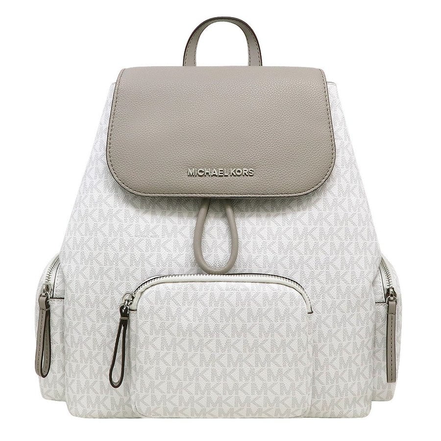 Michael Kors Michael Kors Abbey Large Logo Cargo Backpack in