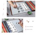 thumbnail image 3 of Water Writing Cloth Chinese Calligraphy Tool Water Writing Cloth Reusable Chinese Calligraphy Practicing Tool Student Stationery, 3 of 7