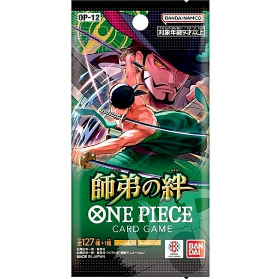One Piece Trading Card Game The Bond of Master & Disciple Booster Pack (JAPANESE, 6 Cards)