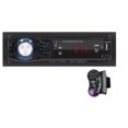 thumbnail image 1 of Reproductor Mp3 1 Din Auto Estereo Bluetooth Aux Usb Fm Rca GEN1 VOLANTE, 1 of 7