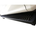 thumbnail image 2 of TrailFX Running Board ARBV006B TFX Aggressive Boards; 53 Inch Length; Powder Coated; Titanium Black; Aluminum; Unlighted; Rocker Panel Mount; 250 Pound Capacity; 6-1/2 Inch Width; Single, 2 of 2