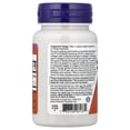thumbnail image 2 of NOW Foods Supplements, UC-II Advanced Joint Relief with Undenatured Type II Collagen, plus Hyaluronic Acid, Boron, Vitamin D-3, 60 Veg Capsules, 2 of 4