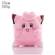 thumbnail image 1 of 20-25cm Pokemon Dark Lightning Pikachu Pichu Cartoon Cute Anime Figure Stuffed Plush Dolls Pendant Toys Girl Kids Xmas GiftsA02 Deng Xun unisex, 1 of 2