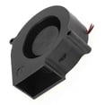 thumbnail image 3 of 75 mm X 30 mm 2 pin DC 12 V brushless fan PC computer cooling fan, 3 of 3