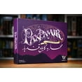 thumbnail image 5 of Juego de mesa Wehrlegig Pax Pamir 2a edición con mapa de tela, 5 of 5