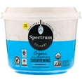 thumbnail image 1 of Spectrum Oils Raccourcissant Biologique à Base de Tous les Légumes, 24 Oz, 1 of 3