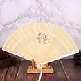 thumbnail image 1 of Hand FanFolding Bamboo Hollow Hand Bamboo Hand Fan Portable Folding Fan Custom Engineered, 1 of 5