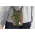 thumbnail image 4 of Bolsa Fjällräven High Coast Pocket Green de nailon reciclado, 4 of 8