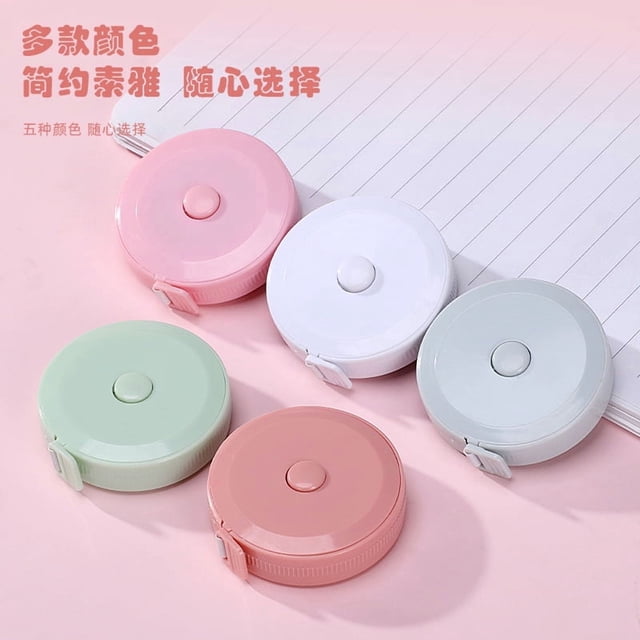 Shisuyan 2pcs Portable Soft Tape Measure For Sewing Flexible Mini Measuring Ruler Ideal For Home Offices And Outdoor Use 1.5m